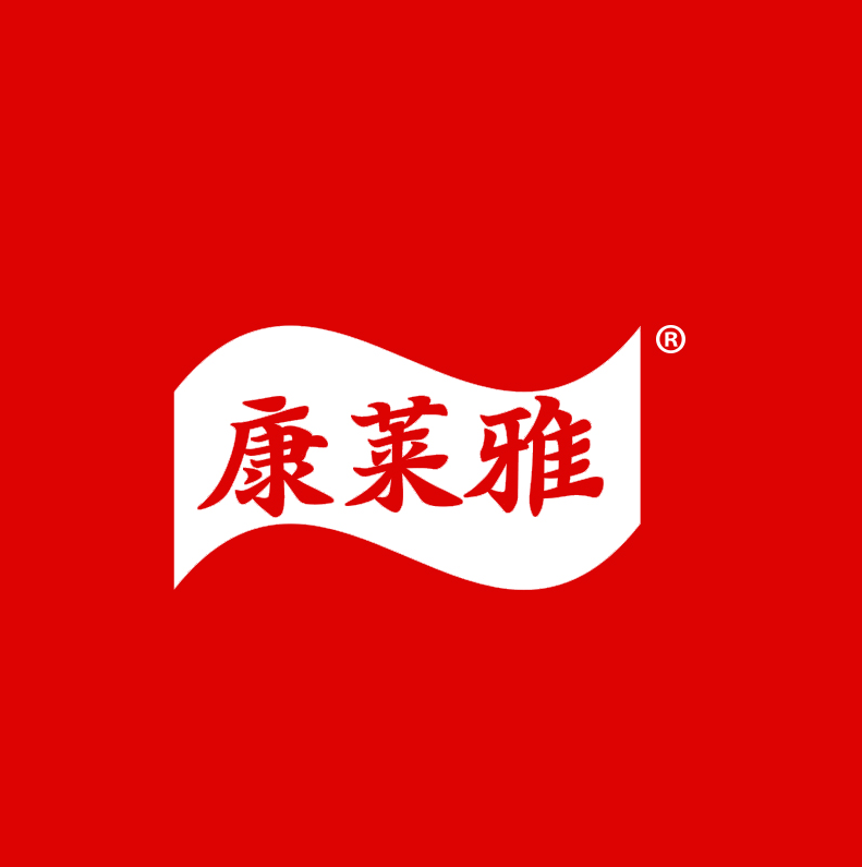 康莱雅