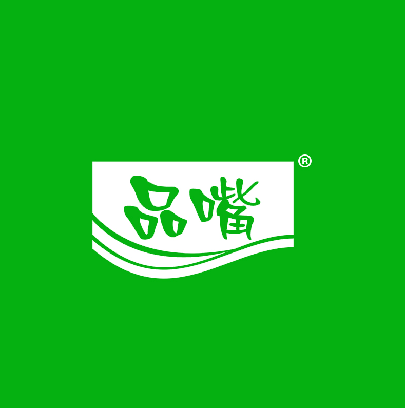 品嘴