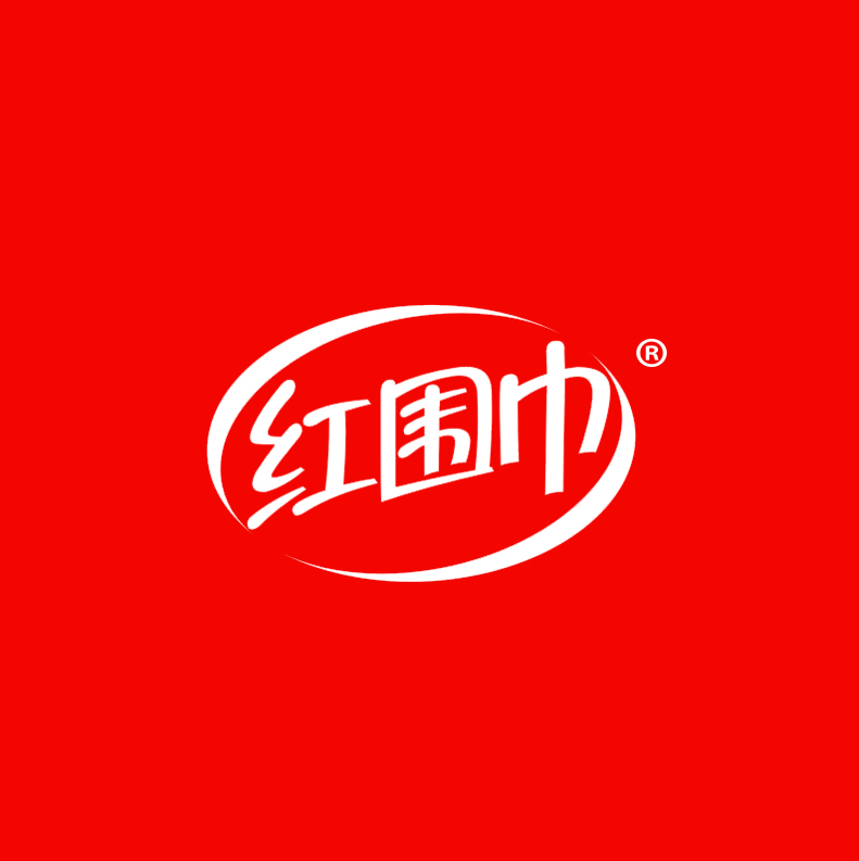 红围巾