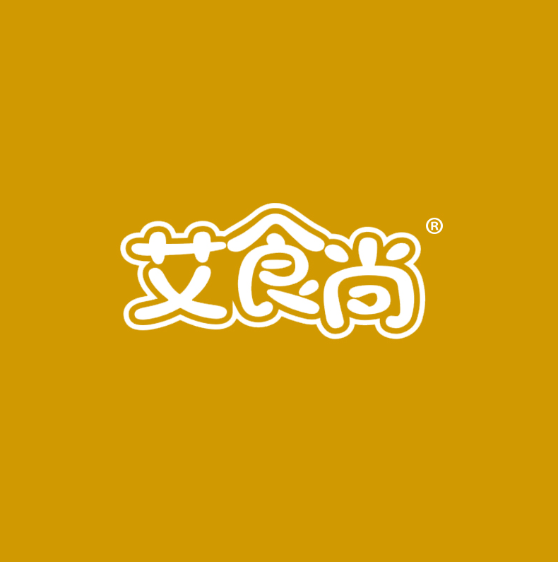 艾食尚