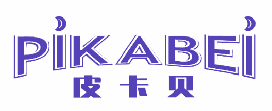 皮卡贝