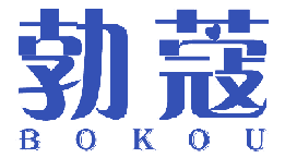 勃蔻