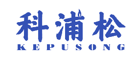 科浦松