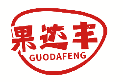 果达丰