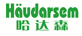 哈达森 HAUDARSEM