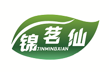 锦茗仙JINMINGXIAN