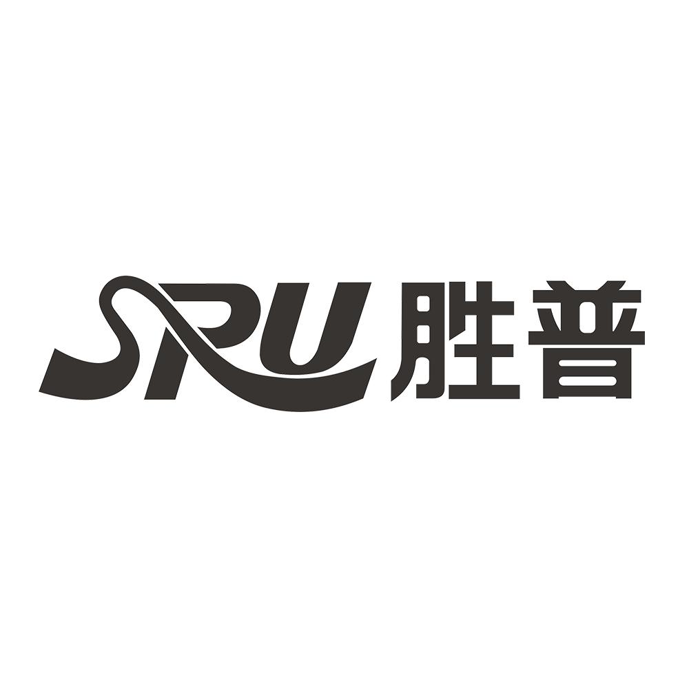 胜普