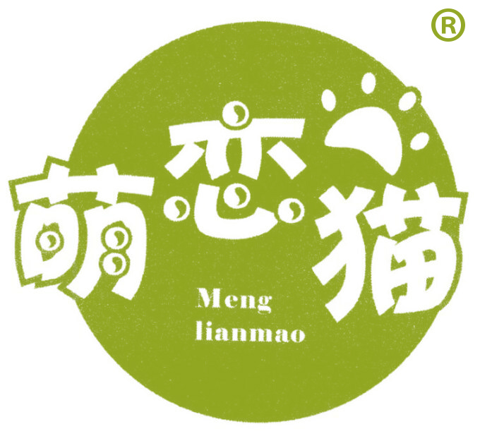 萌恋猫