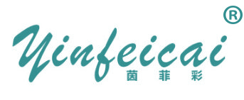 茵菲彩