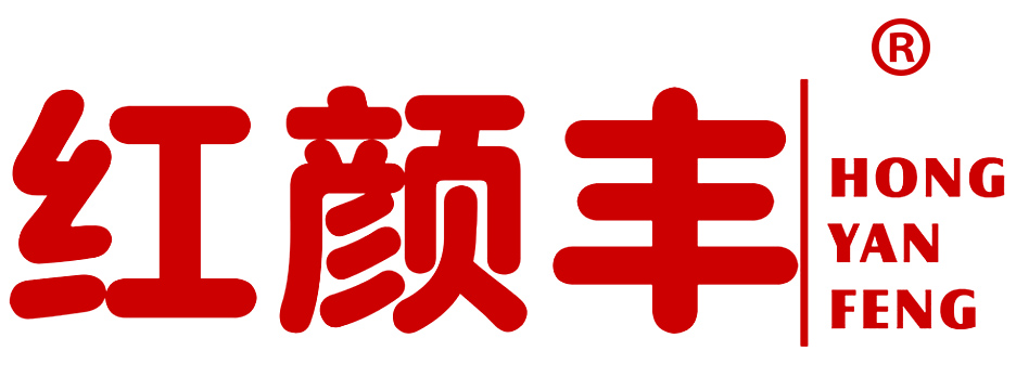 红颜丰