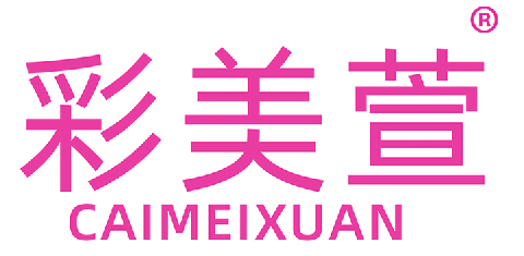 彩美萱