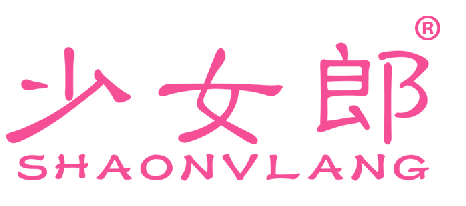 少女郎