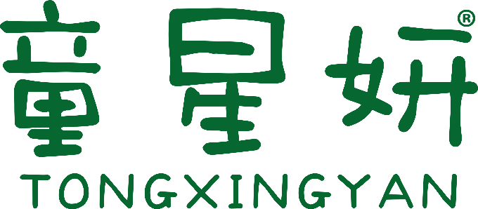 童星妍