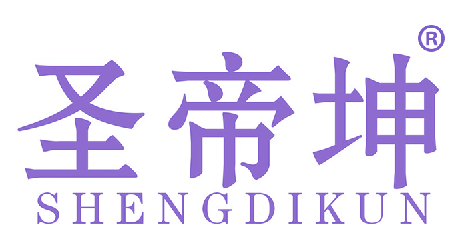 圣帝坤