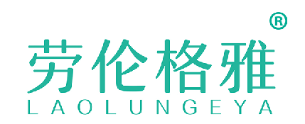 劳伦格雅