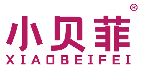 小贝菲