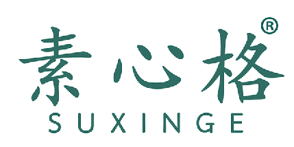 素心格