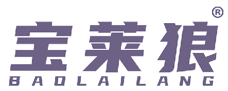 宝莱狼