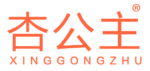 杏公主