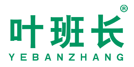 叶班长YEBANZHANG