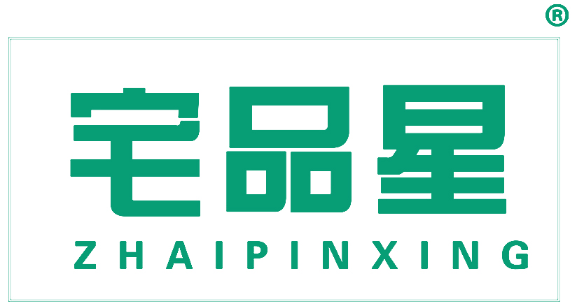 宅品星