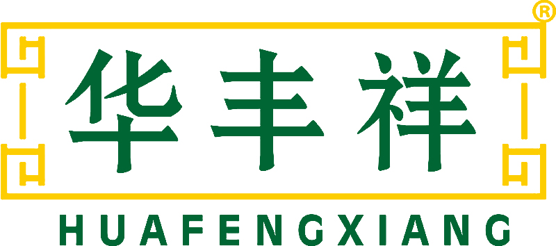 华丰祥