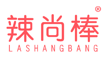 辣尚棒LASHANGBANG