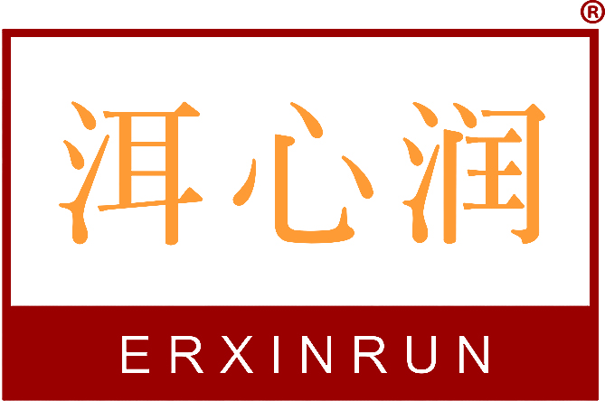 洱心润