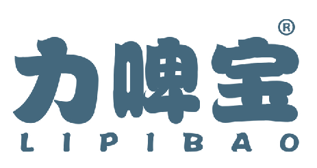 力啤宝LIPIBAO