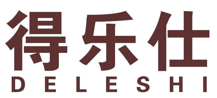 得乐仕