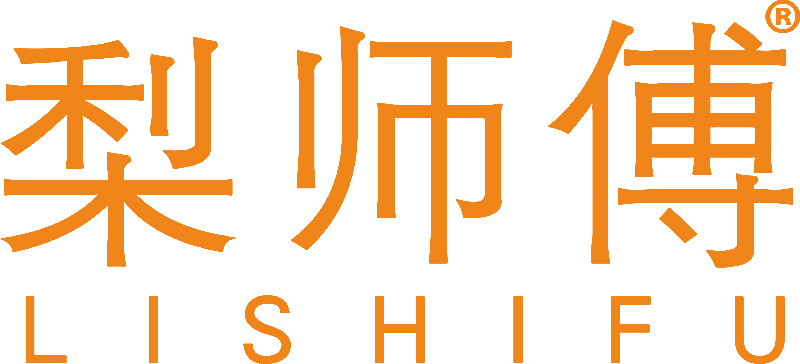 梨师傅