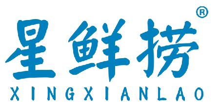 星鲜捞