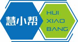 慧小帮HUIXIAOBANG