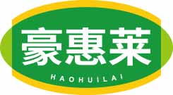 豪惠莱HAOHUILAI