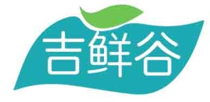 吉鲜谷