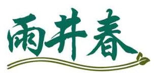 雨井春