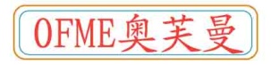 奥芙曼OFME