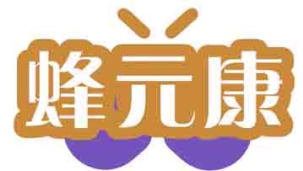 蜂元康