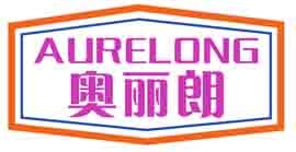 奥丽朗AURELONG
