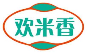 欢米香