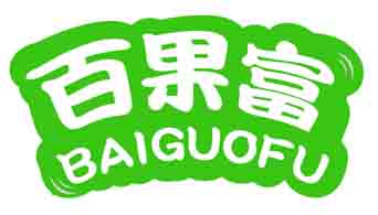 百果富
