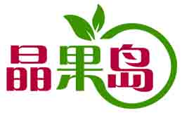 晶果岛