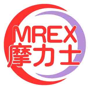 摩力士MREX