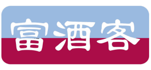 富酒客