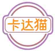 卡达猫