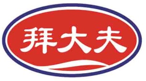 拜大夫