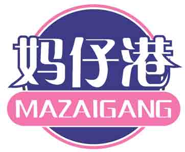 妈仔港