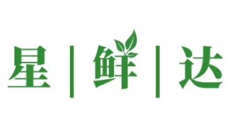 星鲜达