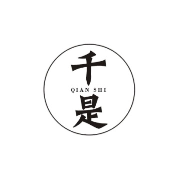 千是QIANSHI