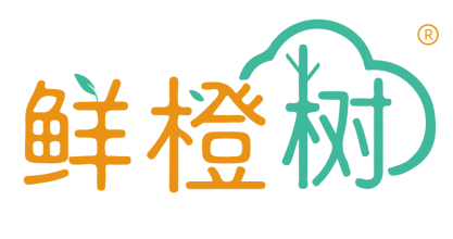 鲜橙树